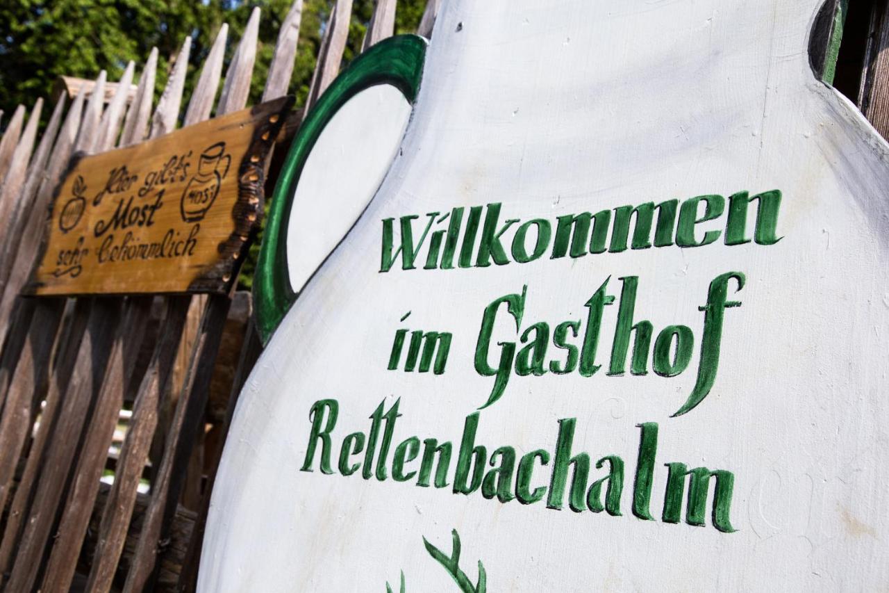 Rettenbachalm Inn *